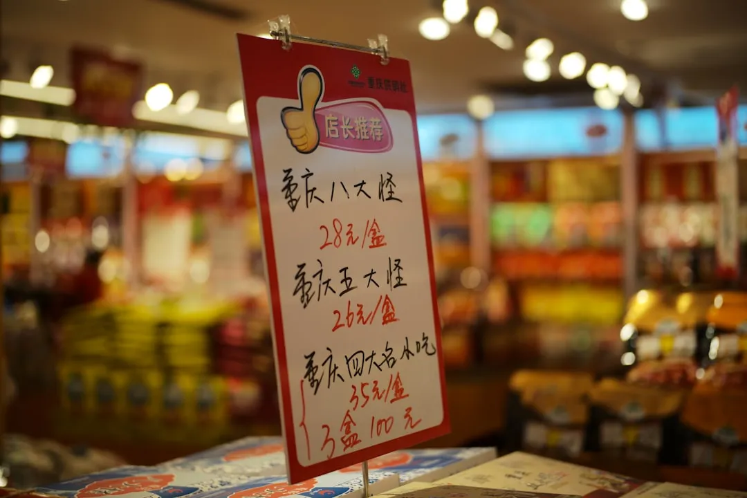 2025年江西软件定制开发趋势:从项目交付到数字化平台运营
